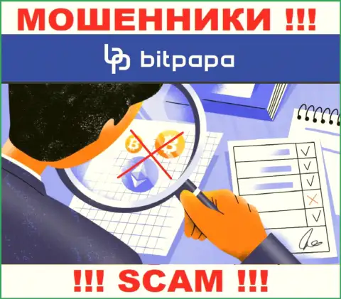 Деятельность BitPapa НЕЗАКОННА, ни регулятора, ни лицензии на осуществление деятельности НЕТ