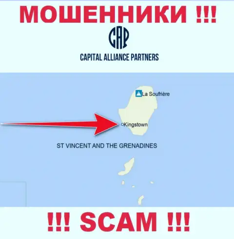 С CAPartners очень опасно иметь дела, место регистрации на территории Сент-Винсент и Гренадины