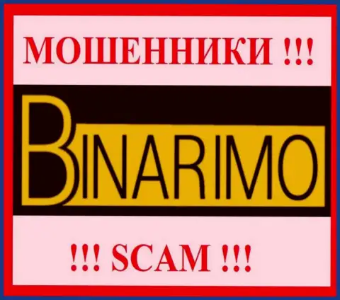 Binarimo - это МОШЕННИКИ !!! Связываться крайне опасно !!!
