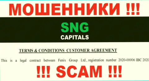 SNG Capitals еще один разводняк ! Номер регистрации указанного жулика: 2020-00006 IBC 2020