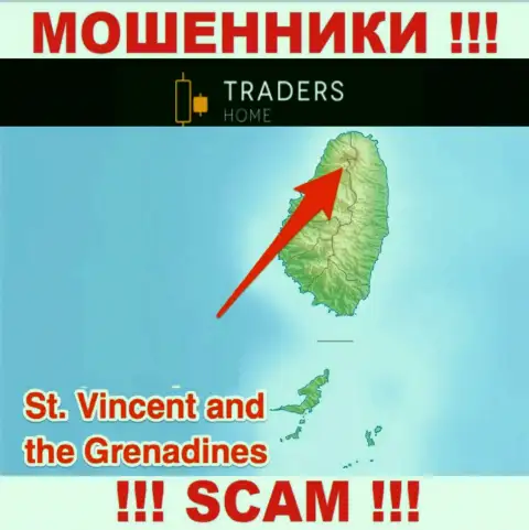 Организация Traders Home зарегистрирована в офшорной зоне, на территории - St. Vincent and the Grenadines
