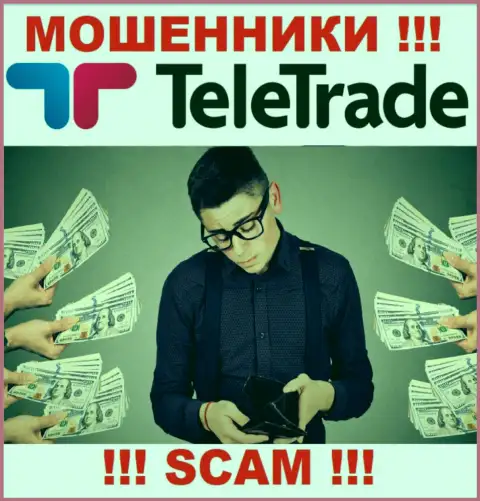 Если вдруг TeleTrade Ru заманят Вас к себе в компанию, то результаты будут крайне грустные