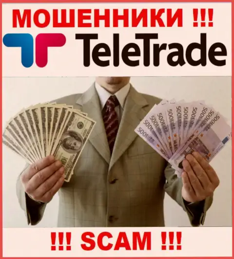 Не доверяйте internet-ворюгам TeleTrade, т.к. никакие налоговые сборы забрать обратно вложенные деньги не помогут