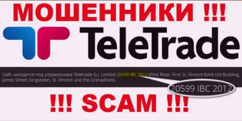 Номер регистрации интернет-мошенников TeleTrade Org (20599 IBC 2012) никак не доказывает их добросовестность