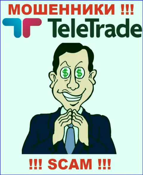 Довольно рискованно сотрудничать с интернет-мошенниками TeleTrade, потому что у них нет регулятора