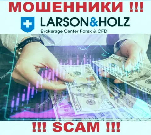 Будьте очень бдительны в компании LarsonHolz пытаются вас раскрутить еще и на налог