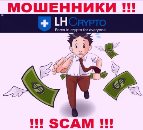 Лохотронщики LHCrypto не позволят Вам вывести ни рубля. БУДЬТЕ ОЧЕНЬ ОСТОРОЖНЫ !!!