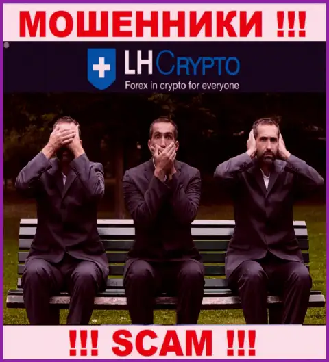 LH-Crypto Com это несомненно ВОРЮГИ !!! Компания не имеет регулятора и лицензии на деятельность