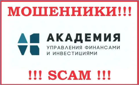 ООО Академия управления финансами и инвестициями - ШУЛЕР !!!