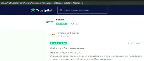 Валютные игроки выложили мнения об условиях спекулирования ФОРЕКС дилера Kiexo Com на портале трастпилот ком