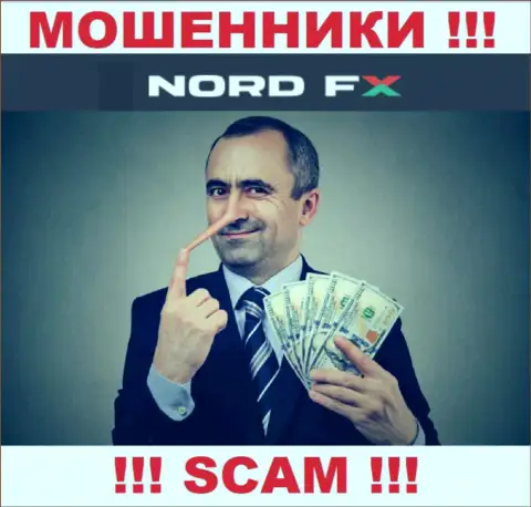 Не надо доверять интернет-мошенникам из ДЦ NordFX, которые заставляют оплатить налоги и комиссии