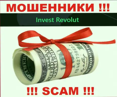 На требования мошенников из брокерской компании InvestRevolut покрыть налоговые сборы для возвращения финансовых средств, отвечайте отказом