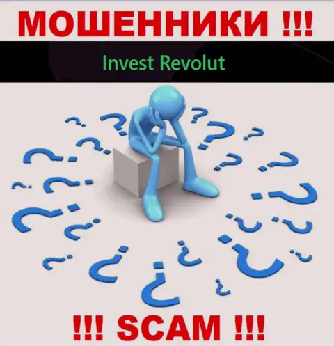 В случае облапошивания со стороны Invest-Revolut Com, помощь Вам будет нужна