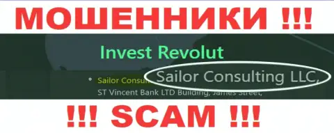 Аферисты Invest-Revolut Com принадлежат юридическому лицу - Sailor Consulting LLC