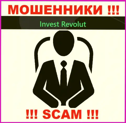 Invest Revolut усердно прячут информацию о своих руководителях