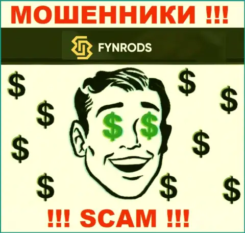 FynrodsInvestmentsCorp - это очевидные МОШЕННИКИ ! Контора не имеет регулятора и лицензии на свою деятельность