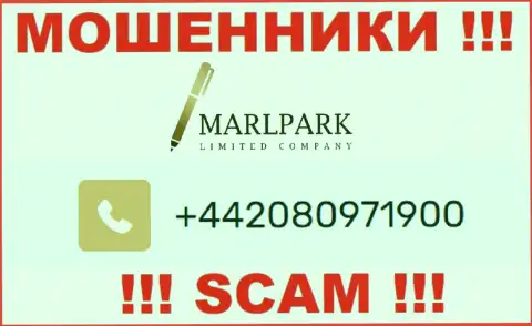 Вам начали названивать воры MarlparkLtd с различных телефонов ? Отсылайте их куда подальше