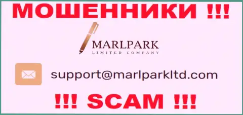 Адрес электронного ящика для обратной связи с internet мошенниками MarlparkLtd