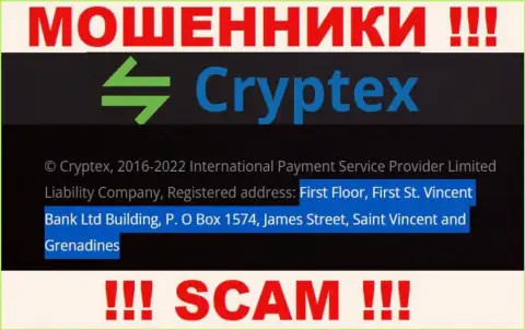 Старайтесь держаться подальше от оффшорных мошенников Cryptex Net !!! Их адрес - First St. Vincent Bank Ltd Building, P.O Box 1574, James Street, Saint Vincent and Grenadines