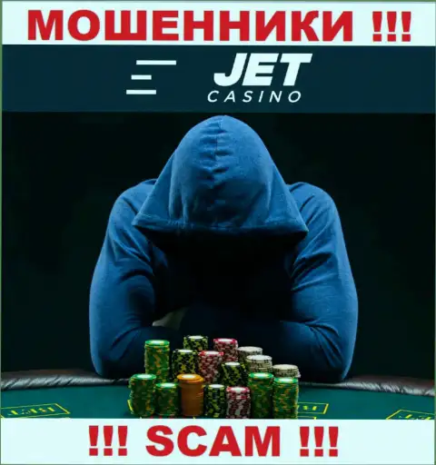 ОБМАНЩИКИ Jet Casino тщательно скрывают информацию о своих непосредственных руководителях