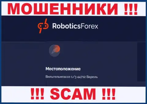 На официальном сервисе РоботиксФорекс Ком размещен фейковый адрес регистрации - это МОШЕННИКИ !!!