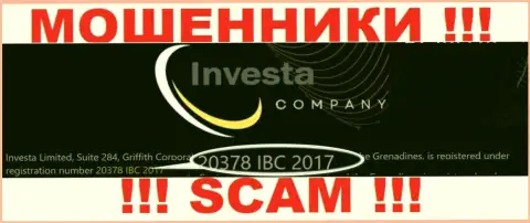 20378 IBC 2017 - номер регистрации Investa Company, который указан на официальном веб-портале конторы