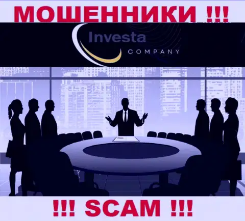 Зайдя на интернет-ресурс воров Investa Company вы не найдете никакой информации об их директорах
