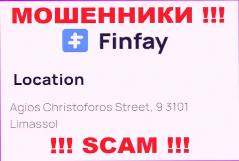 Оффшорный адрес расположения FinFay Com - Улица Агиос Христофорос, 9 3101 Лимассол, Кипр