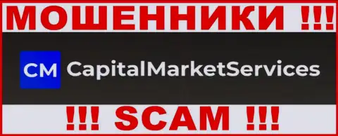 Capital Market Services - МОШЕННИК !!!