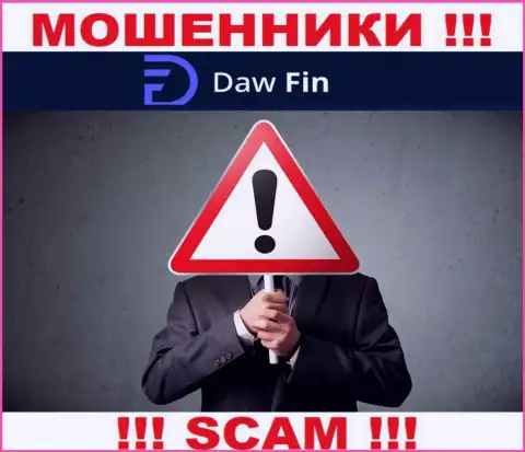 Компания DawFin скрывает свое руководство - КИДАЛЫ !