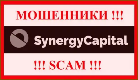 Synergy Capital - это МОШЕННИКИ !!! Средства не выводят !!!