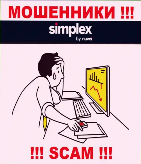 Не позвольте мошенникам Simplex отжать Ваши финансовые вложения - боритесь