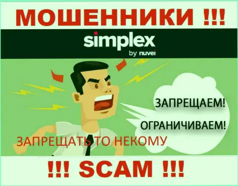 Поскольку у Simplex Payment Service Limited нет регулятора, работа указанных кидал незаконна