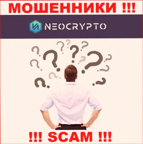 Если вдруг в Neo Crypto у Вас тоже украли денежные активы - ищите помощи, вероятность их вернуть есть