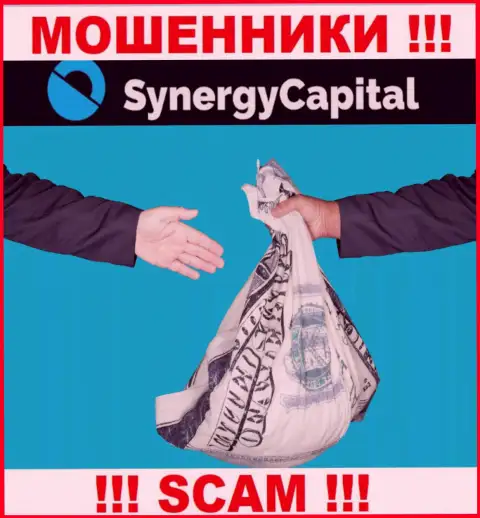 Мошенники из дилинговой конторы Synergy Capital выманивают дополнительные финансовые вливания, не ведитесь