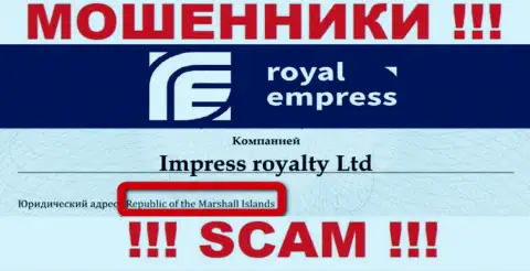 Регистрация Royal Empress на территории Маршалловы Острова, способствует лохотронить наивных людей