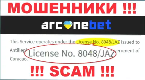 На web-сервисе Arcane Bet приведена их лицензия, но это ушлые кидалы - не стоит доверять им