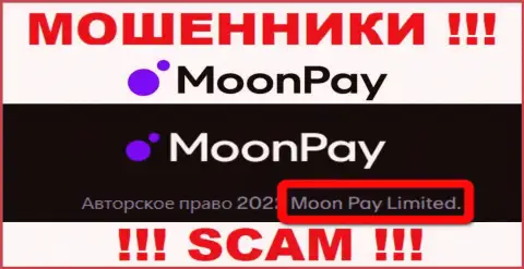 Вы не сможете сберечь свои финансовые средства работая с организацией Moon Pay, даже в том случае если у них есть юр. лицо Moon Pay Limited