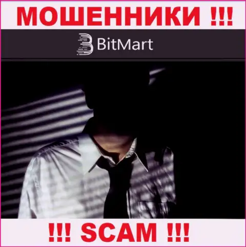 Начальство BitMart тщательно скрыто от интернет-пользователей