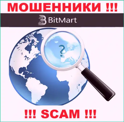 Адрес BitMart тщательно скрыт, поэтому не имейте дело с ними - это интернет мошенники