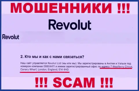 Держитесь подальше от Revolut, потому что их адрес - НЕНАСТОЯЩИЙ !!!
