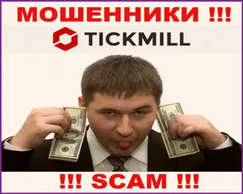 Не верьте в предложения интернет-мошенников из компании Tickmill Ltd, разведут на средства и глазом моргнуть не успеете