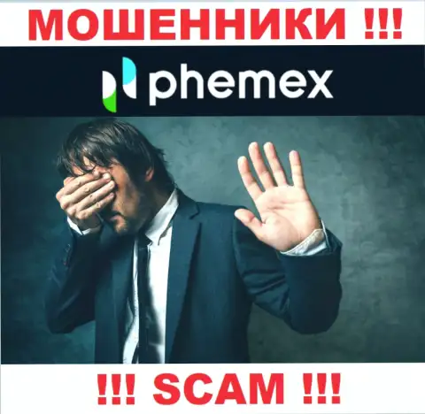 PhemEX действуют нелегально - у данных интернет-шулеров нет регулирующего органа и лицензии, будьте крайне внимательны !!!
