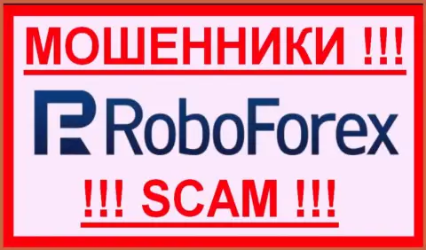 Логотип ВОРОВ РобоФорекс Ком