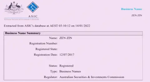 Официальная регистрация дилера Зинеера