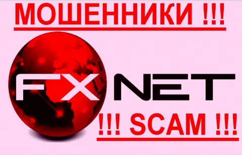 Fx Net Trade - КУХНЯ НА FOREX ! SCAM !!!