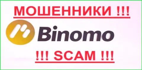 Binomo Com это КУХНЯ !!! SCAM !!!