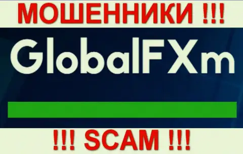 GlobalFXm это МОШЕННИКИ !!! SCAM !!!