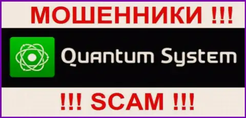 Лого мошеннической forex брокерской конторы QuantumSystem