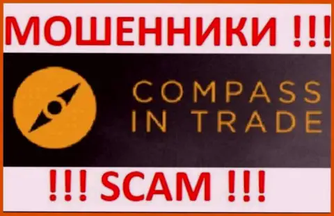 Compass Trading Group Limited - это АФЕРИСТЫ !!! SCAM !!!